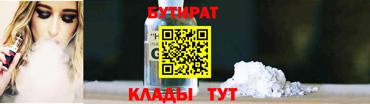  COCAIN Апатиты