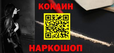 трава Азнакаево