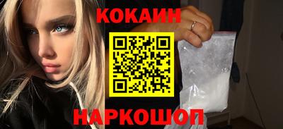 хмурый Абинск