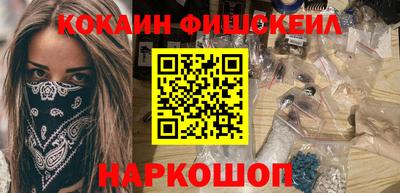 хмурый Абинск