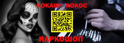 трава Азнакаево