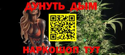 MDMA Абакан