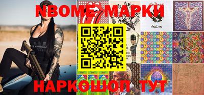 хмурый Абинск