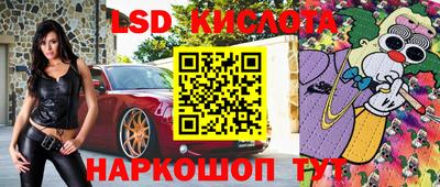 хмурый Абинск