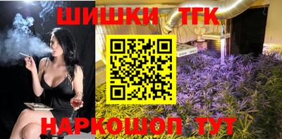 MDMA Абакан