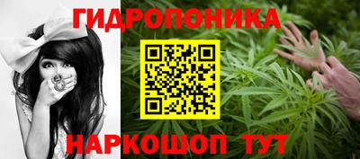 MDMA Абакан