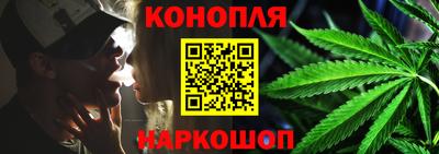 MDMA Абакан