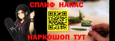 MDMA Абакан