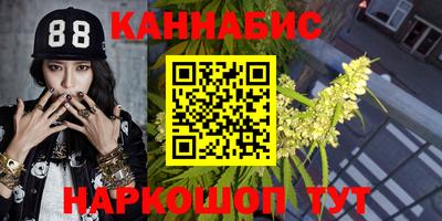 MDMA Абакан