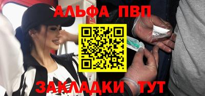 MDMA Абакан