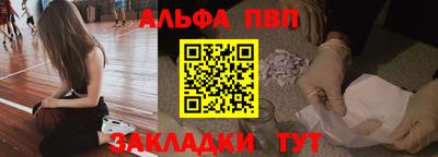 MDMA Абакан