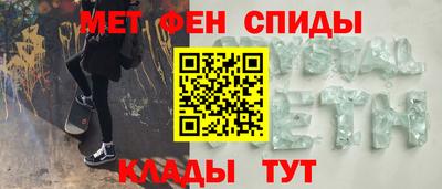 хмурый Абинск