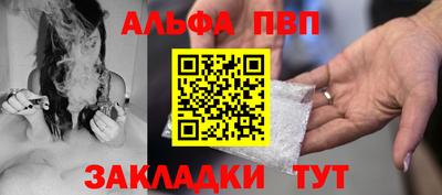 MDMA Абакан