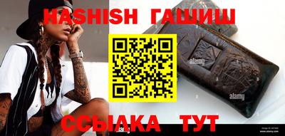 MDMA Абакан
