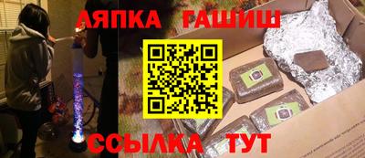 MDMA Абакан