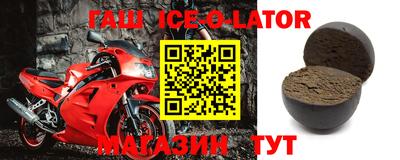хмурый Абинск