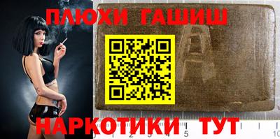 MDMA Абакан