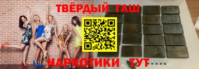 MDMA Абакан