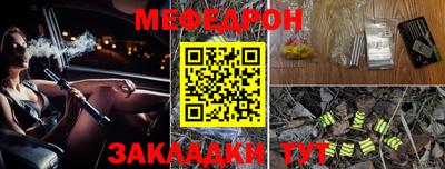хмурый Абинск