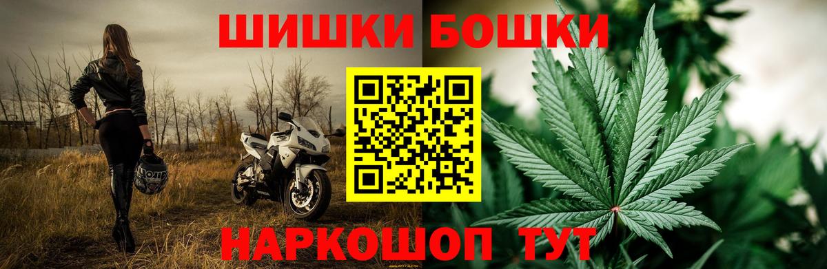 Каннабис индика  Канабис семена  Вход с VPN  Бошки марихуана сатива  Апатиты 